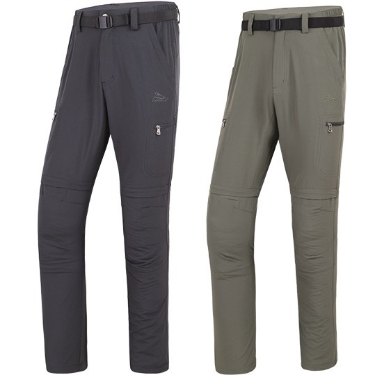 正品科海男装防晒两截速干长裤