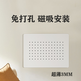 超薄电表箱装饰画磁吸免打孔强弱电箱遮挡盖板内嵌多媒体信号箱