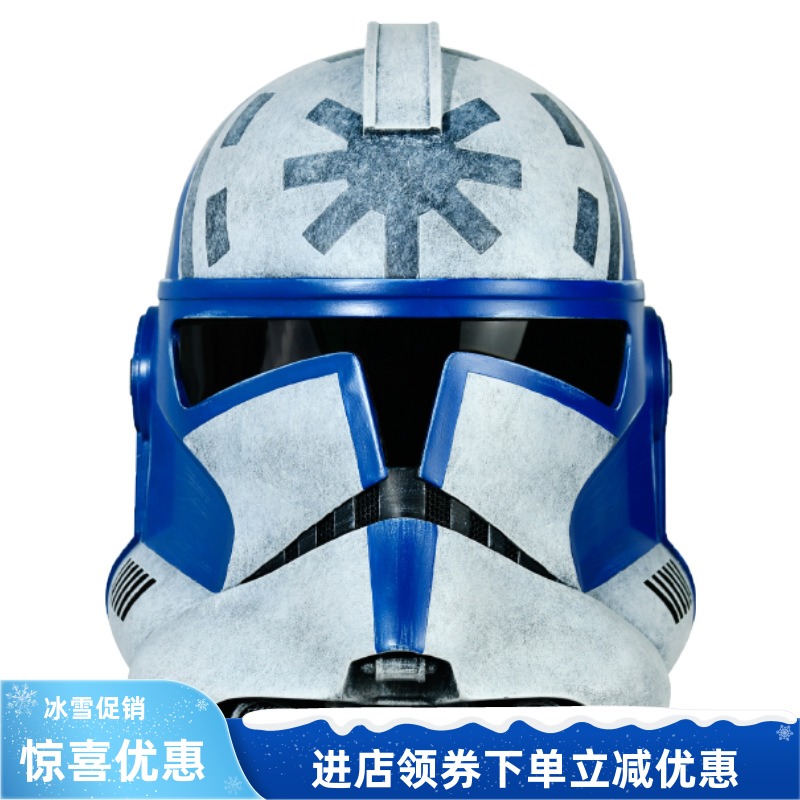 马尾万用人偶殿阁假毛新款克隆人二代杰西头盔星战模仿