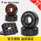 漂移板滑板轴承 溜冰鞋 爱尚轮滑无解轴承轮滑ABEC 9平花轴承轮滑鞋