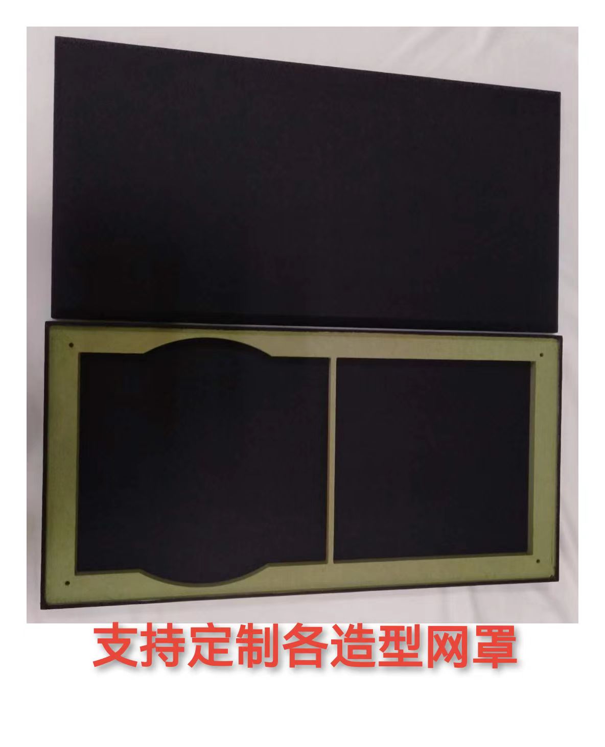 音箱网罩家庭影院礼堂嵌入式面罩