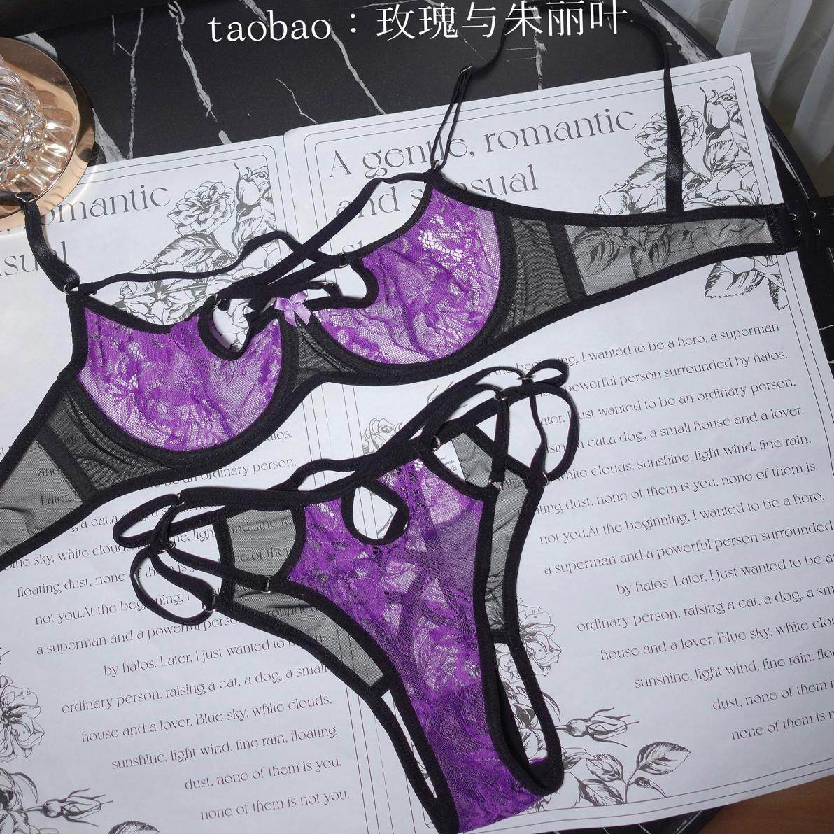 巨显身材的梦中情内衣 高级感蕾丝超薄性感纯欲文胸套装女士胸罩,女士内衣/男士内衣/家居服,文胸套装,淘宝优惠券,粉丝福利购,淘宝优惠卷