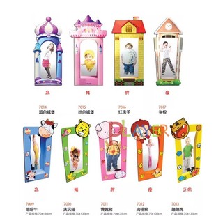 嘻哈牛贪玩猫馋嘴猪搞怪猴蹦蹦虎变形镜高矮胖瘦哈哈镜上海幼教