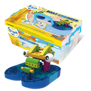 航海冒险王7269台湾智高GIGO进口大颗粒儿童拼插积木玩具小工程师