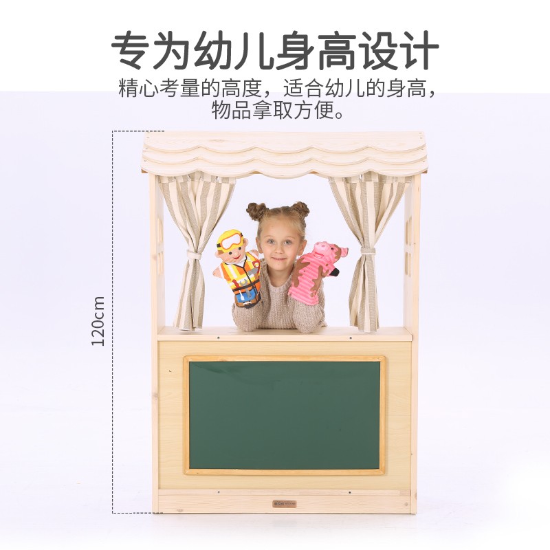 童话王国实木布偶台贩卖台幼儿园儿童火车小屋厨房洗涤灶台转角柜