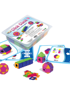 创意空间组以色列Shy-Li幼儿童桌面教育游戏 3D几何形状拼图玩具