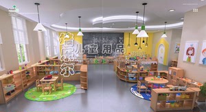 圣罗伦斯6人桌面幼儿早教园儿童学习课桌椅餐桌椅成套桌椅幼教椅