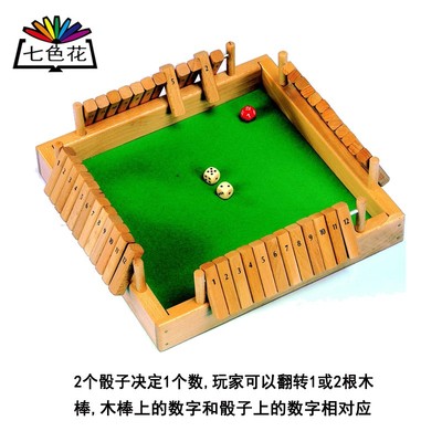 骰子计数Rolf益智玩具