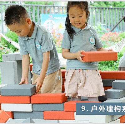 户外沙建构别院和屏风牌坊小桥四合院斗兽场钟塔城堡欧中式可来赛