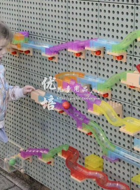 贝思德可移动STEM活动 活动墙自建滑球系统 手工工具电动工具