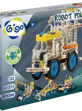 台湾7335R绝地机械战队多方位遥控初级组7328科学STEM实验玩具