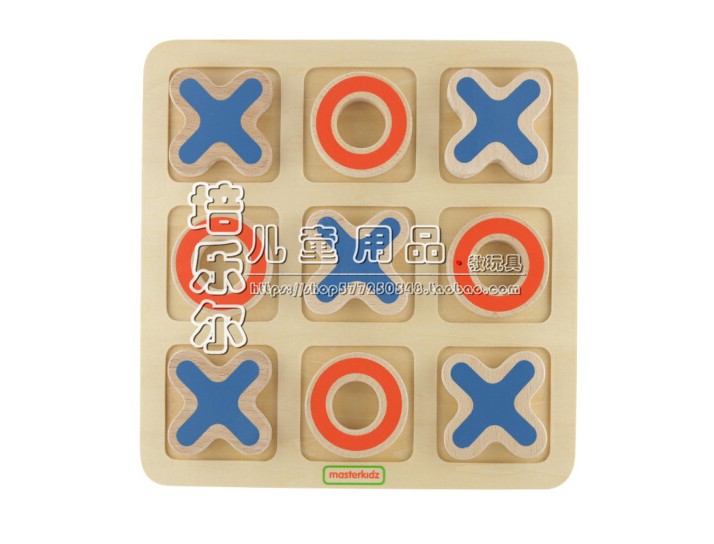 过三关游戏板儿童益智早教逻辑版 宝宝思维训练 木质井字游戏拼板