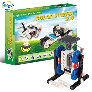 太阳能驱动创意组7303台湾高端逻辑绿色能源系列科学拼搭科技积木
