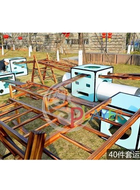 25件24件21件20件套豪华运动组合蓝色多层板蜜蜡色PE防腐木箱子装