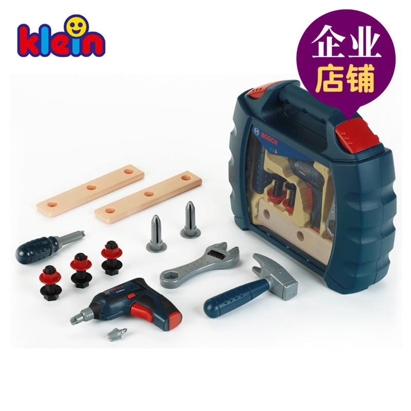 手提盒工具套装Klein幼儿早教园儿童角色扮演仿真维修理操作工具