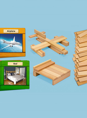 我的工程包幼儿早教园儿童STEM建构工程拼搭积木木板创造模型玩具