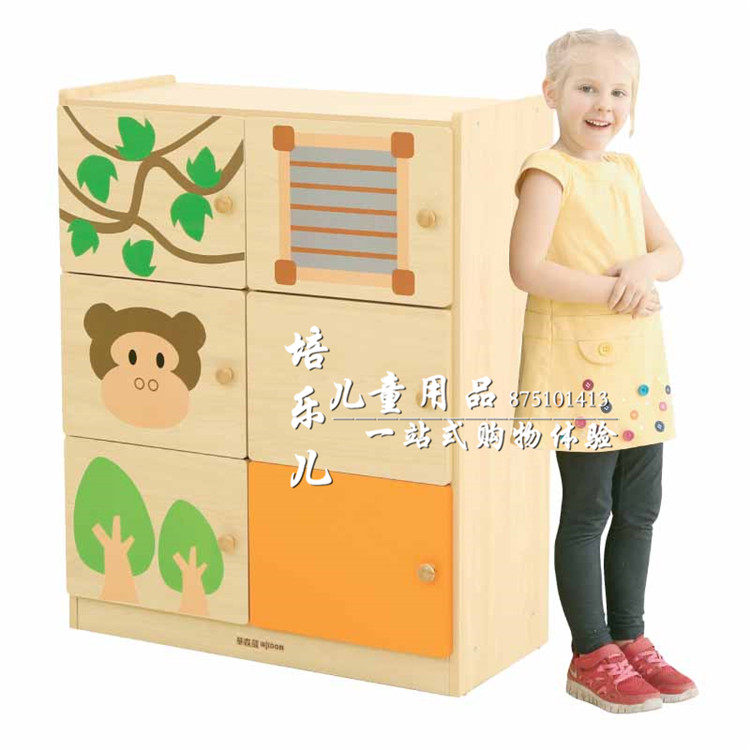 森林立式6格工作柜幼儿早教儿童抽屉门柜双格立式4格柜收纳储物柜