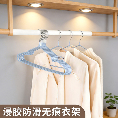 衣架家用挂衣2026新款加粗防滑无痕防肩角成人衣撑晾衣服挂架