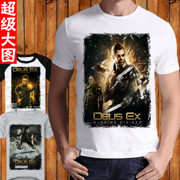 杀出重围 人类分裂 游戏周边Deus Ex衣服夏宽松男女半截袖短袖T恤