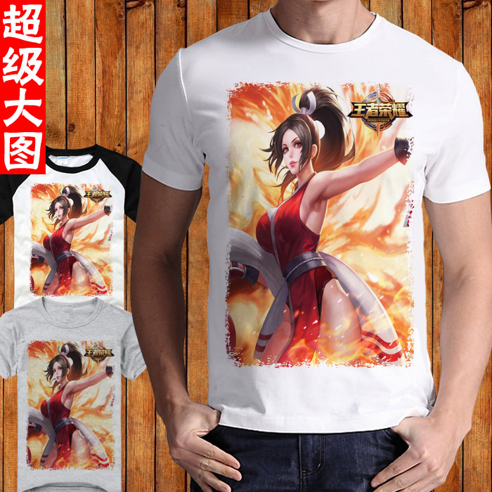 王者荣耀 不知火舞皮肤 明媚烈焰 情侣装衣服夏款宽松男女短袖T恤