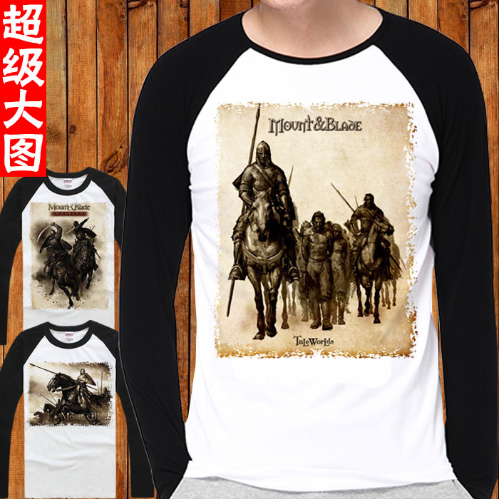 骑马与砍杀衣服男女生春秋款衣服