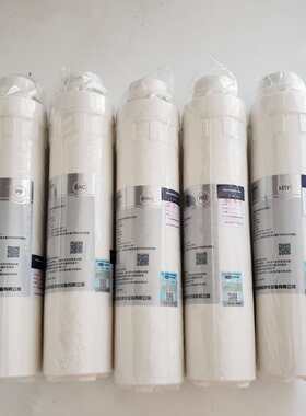 汉斯顿净水器正品原厂H6五级滤芯