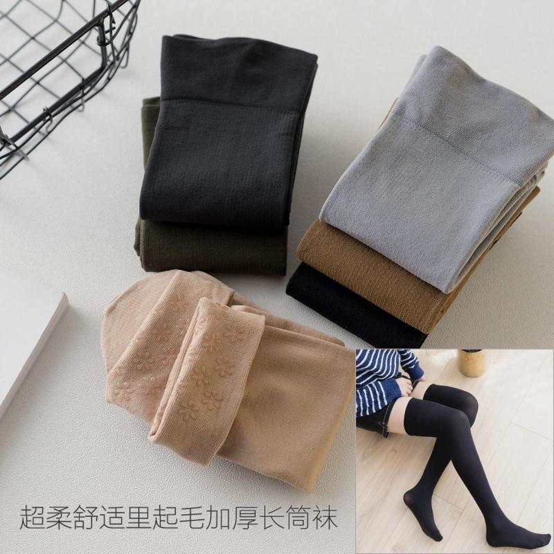 collocation秋冬超柔舒适裹起毛加厚显瘦长筒袜高筒袜过膝女袜子