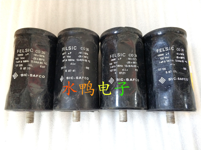 法国SIC-SAFCO C036音频系列 100V10000UF 螺丝脚发烧滤波电容
