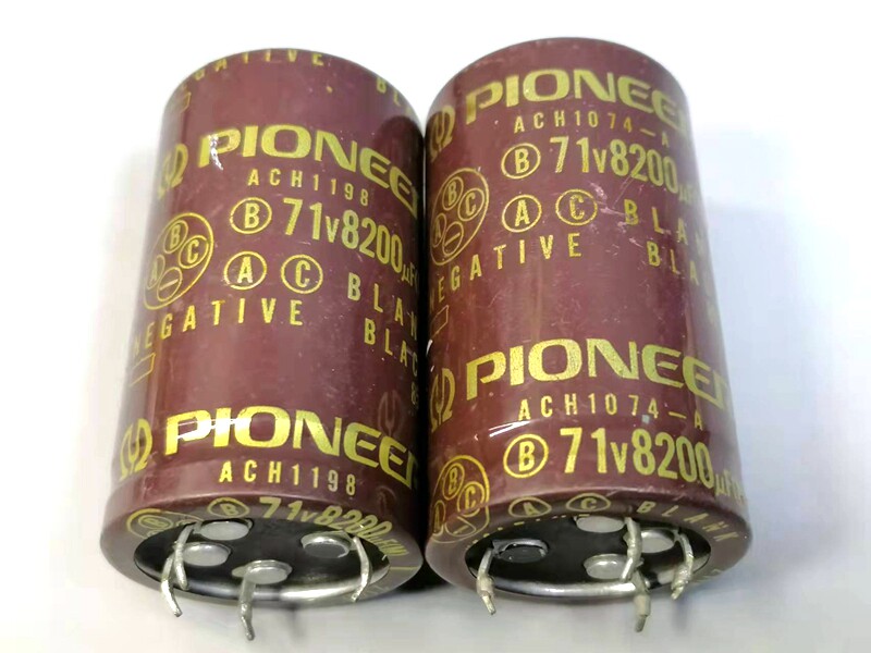 原装日本PIONEER先锋功放拆机电容71V8200UF发烧功放音频滤波电容