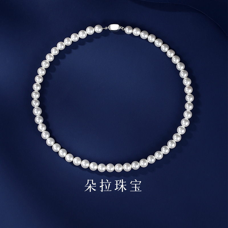 消失的她倪妮同款925银澳白珍珠项链女强光轻奢港风锁骨链礼物潮
