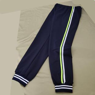 棉質冬加絨加厚兒童園服束口班服雙白收口綠白杠 中小學生校服長褲