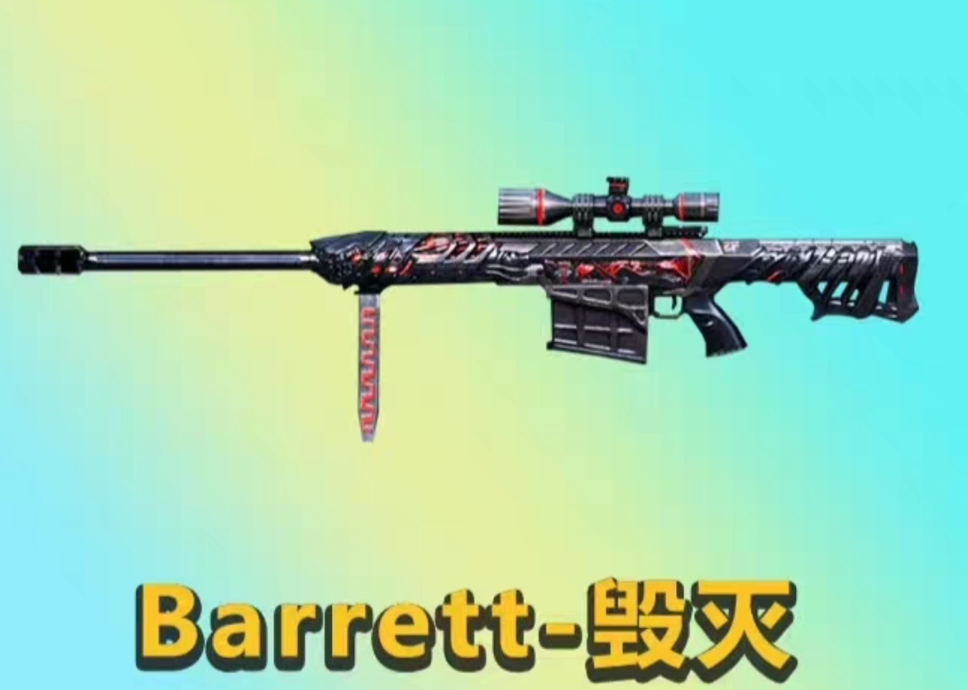 CF端游毁灭永久+送机械迷城 源毁灭升级 CF穿越火线任务代做 vvip