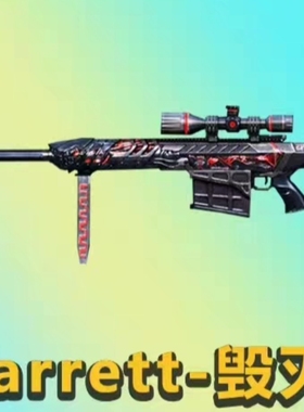 CF端游毁灭永久+送机械迷城 源毁灭升级 CF穿越火线任务代做 vvip