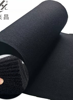 1m宽*10m长*10mm厚纤维状活性炭过滤网 空气净化活性炭纤维过滤棉