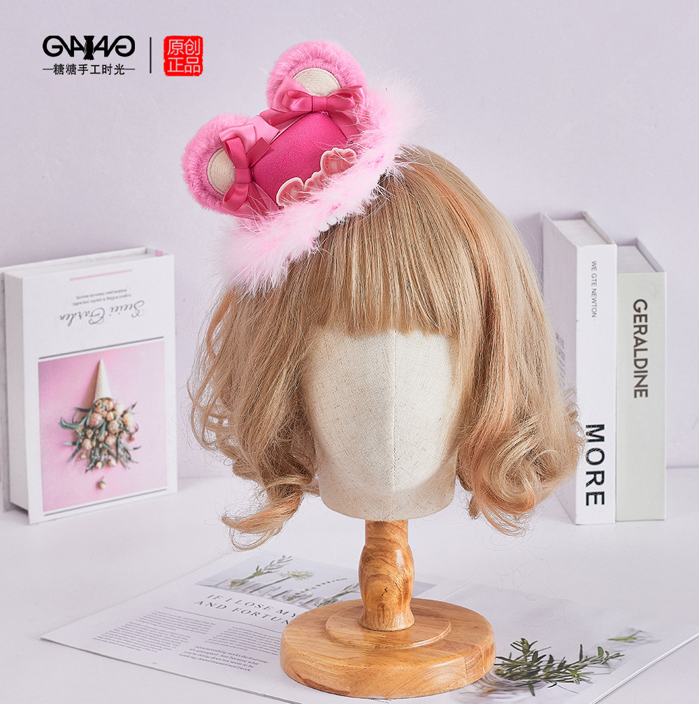 原创手作芭比风玫粉Lolita甜美可爱熊耳小礼帽草莓熊头饰配饰