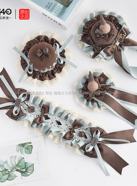薄巧芙芙手作小物原创Lolita发饰蝴蝶结边夹KC饼干巧克力蛋糕扁帽