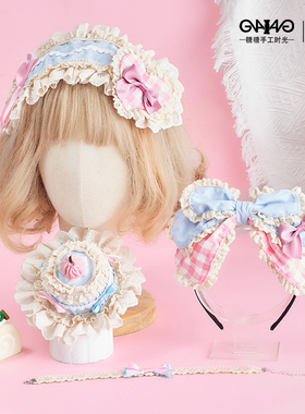 原创Lolita手作蓝色纸杯蛋糕小物礼帽头饰蕾丝花边发带蝴蝶结发饰