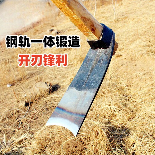 扩图农用锄头纯钢锋利月牙刃口