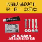 304不锈钢挂钩排钩厨房免打孔墙壁 圆钩衣服挂衣钩厕所浴室毛巾挂