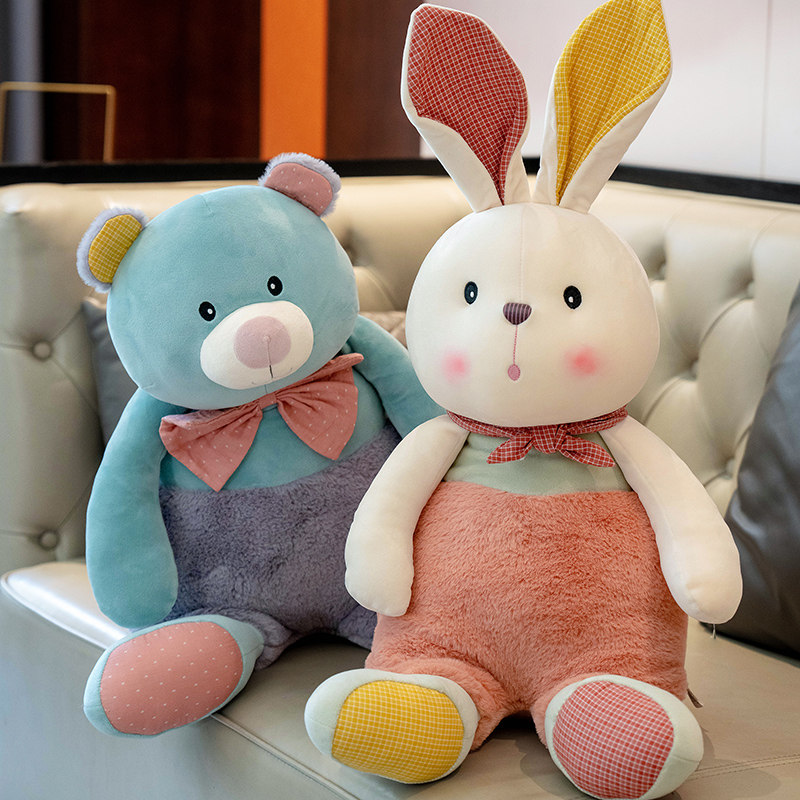 暖阳兔兔子公仔抱枕毛绒玩具