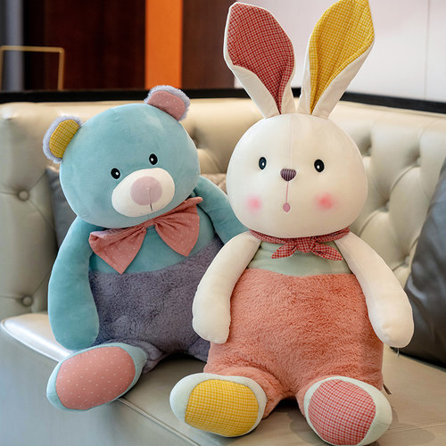 暖阳兔兔子公仔抱枕毛绒玩具
