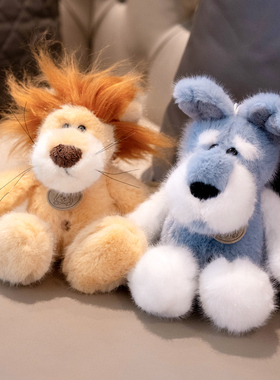 可爱桌面小狗玩偶小狮子公仔毛绒玩具熊猫大象布娃娃儿童女生礼物
