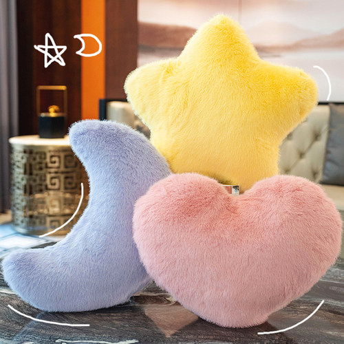 小星星抱枕毛绒玩具公仔