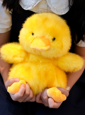 可爱软萌黄小鸭子玩偶毛绒玩具女生床上陪睡安抚娃娃儿童生日礼物