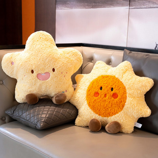 可爱太阳月亮抱枕云朵彩虹玩偶靠垫毛绒玩具娃娃儿童女生生日礼物