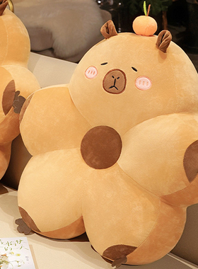 卡皮巴拉公仔护腰靠垫水豚玩偶沙发抱枕坐垫毛绒玩具床头靠枕娃娃