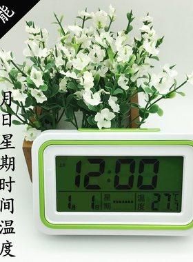 静音多功能时钟万年历电子闹钟