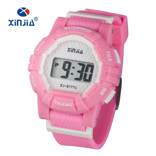 学生运动语音报时手表老人盲人一键播报时间表男女孩闹钟电子表