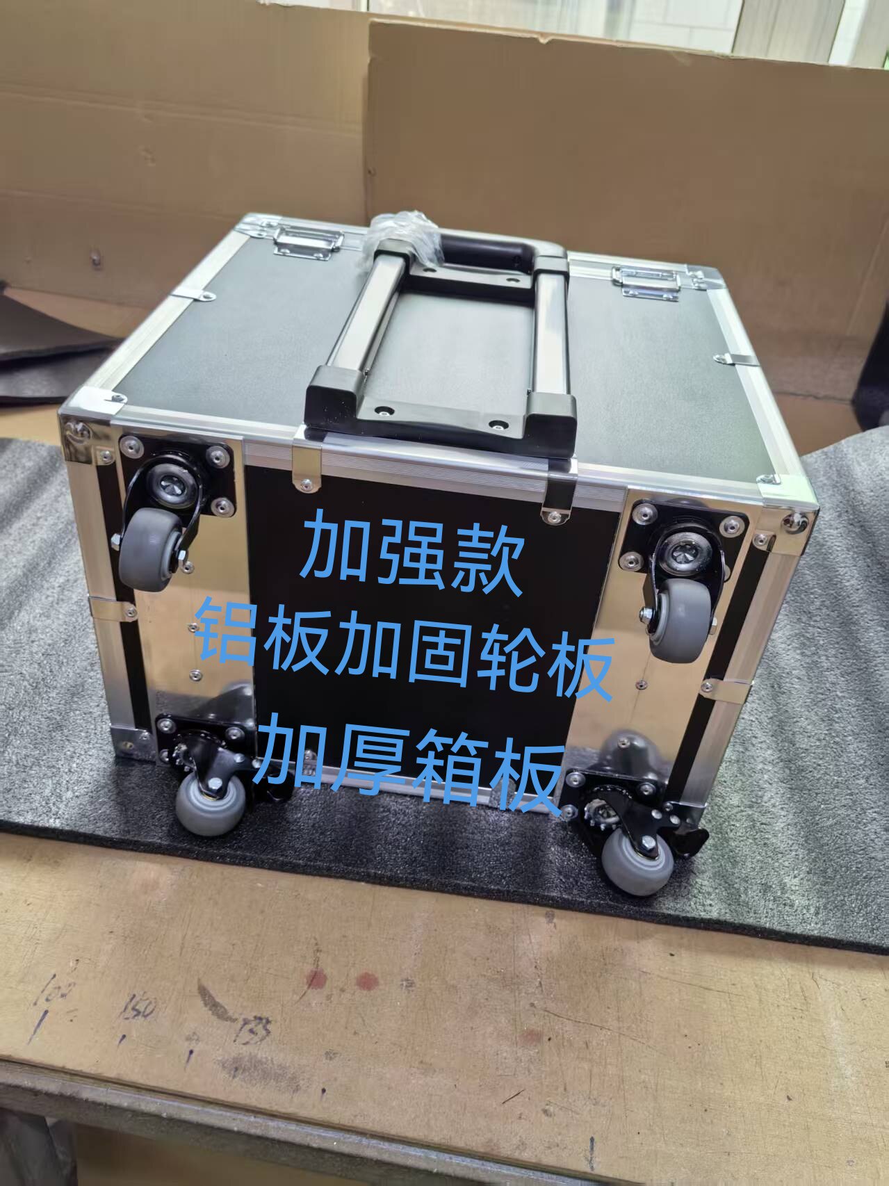 家具补漆维修工具箱万向轮拉杆箱工具收纳箱家具修复美容拉杆箱