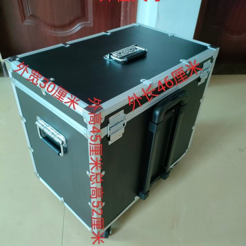 定做航空箱铝合金箱拉杆箱家具维修补漆拉杆工具箱